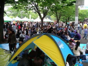 タイ・フェスティバル