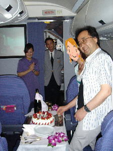 �A�j�o�[�T���[