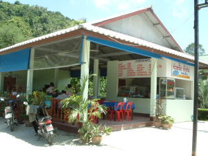 ホイチャップンのお店