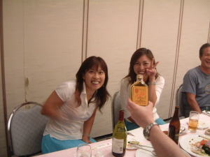 第11回オフ会だよ