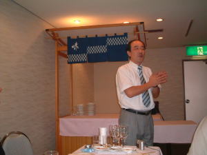 第11回オフ会だよ