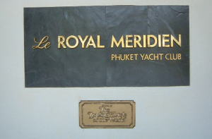 ヨット・クラブ