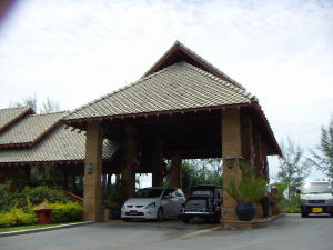 ホットスプリング・ビーチ