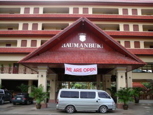 バウマンブリ・ホテル