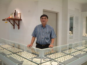 �p�g���̕�ΓX