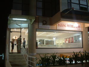 �p�g���̕�ΓX