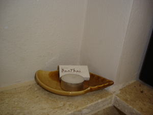 バンタイ・ビーチ・リゾート