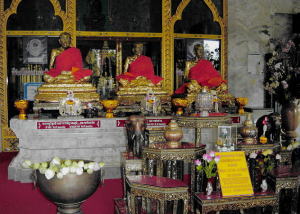 ワットチャロン