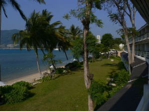 アマリ・コラール・リゾート