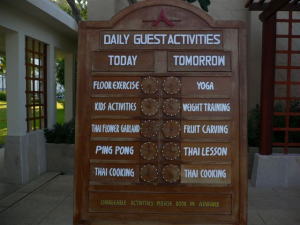 アマリ・コラール・リゾート