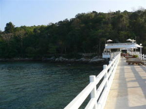 アマリ・コラール・リゾート