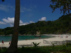 アマリ・コラール・リゾート