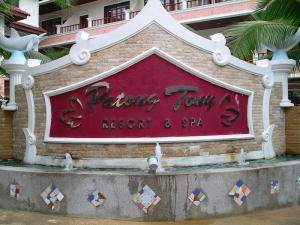 トニー・リゾート