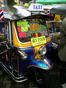 タイ・フェスティバル2006