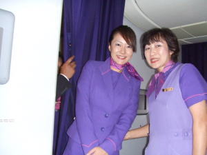 ビジネスクラス