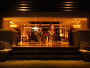 インピアナ・カバナ