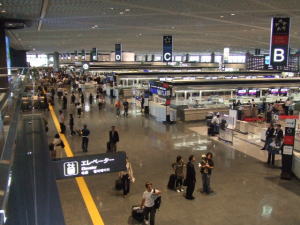 第一ターミナル