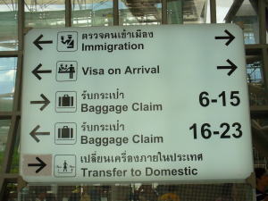 �o���R�N��芷��