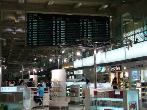 �o���R�N��芷��