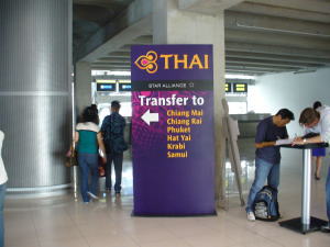 �o���R�N��芷��