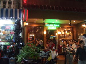 �C�^���A���u�q�n�l�`�v