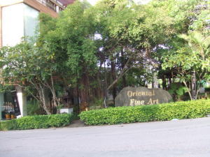 �X�����E�X�g���[�g