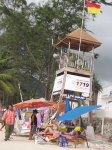 �p�g���r�[�`