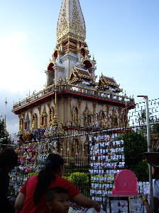 ワット・チャロン