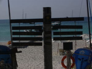 �U�E���`��