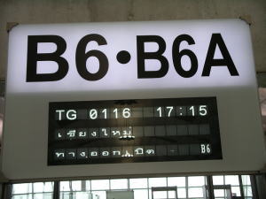 �o���R�N��芷��