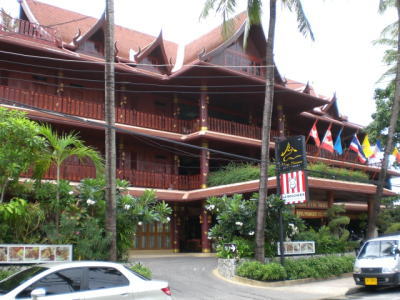 ロイヤル・ファワディ・ビレッジ