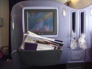 ビジネスクラス