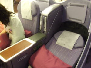 ビジネスクラス