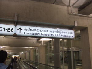 �o���R�N��芷��