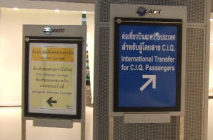 �o���R�N��芷��