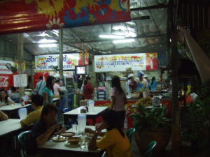 ティーさんのサンカシー