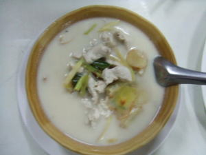 ティーさんのサンカシー