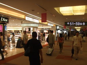 第一ターミナル