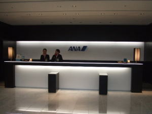 成田のラウンジ