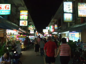 �C�^���A���u�q�n�l�`�v