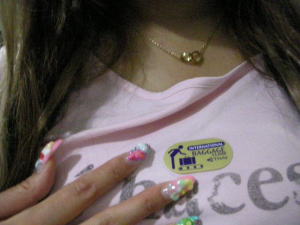 �o���R�N��芷��