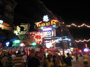 タイガー・ディスコ