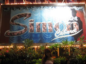 サイモン・キャバレー