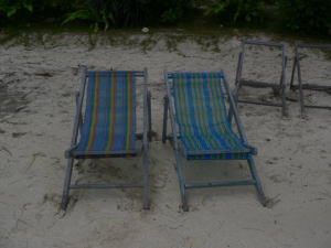 コーラルアイランド・リゾート