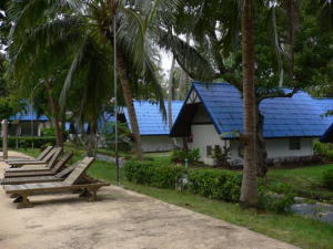 コーラルアイランド・リゾート