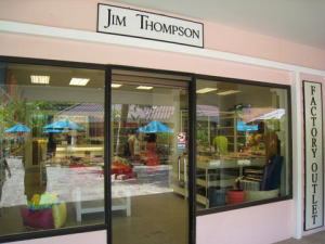 キャナル・ヴィレッジ