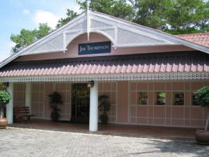 キャナル・ヴィレッジ