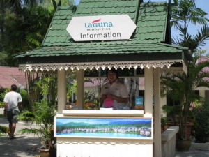 キャナル・ヴィレッジ