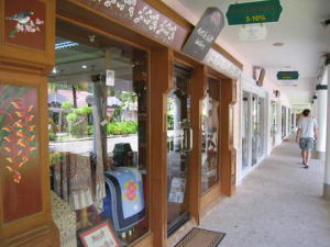 キャナル・ヴィレッジ