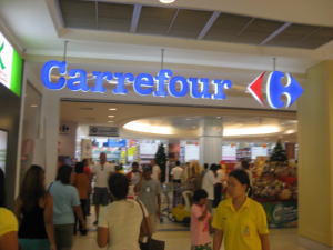 ジャンシーロン